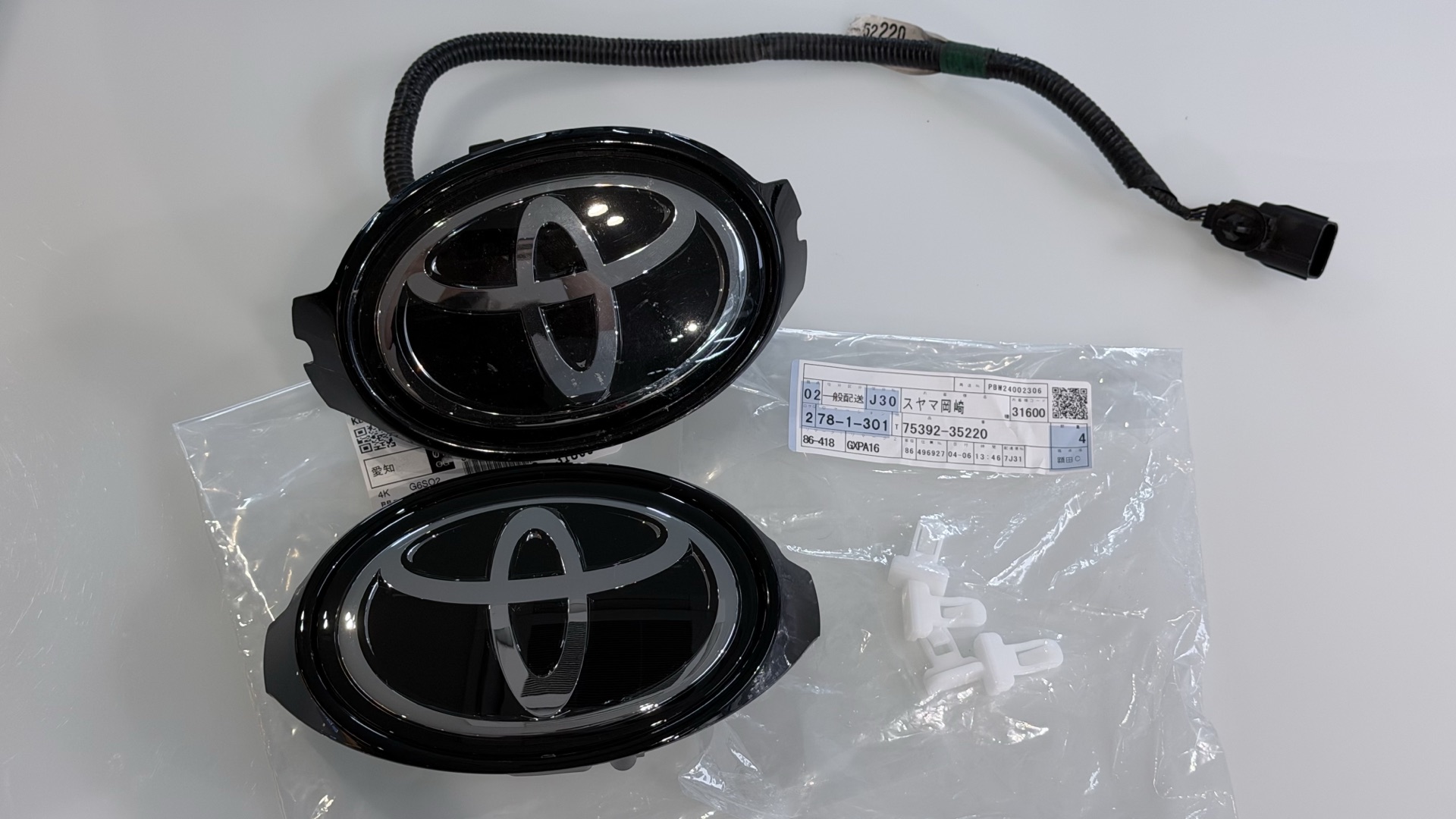 โลโก้ Toyota หน้ารถ GR Yaris Gen 2 คือเซนเซอร์ เบิกใหม่จากญี่ปุ่น